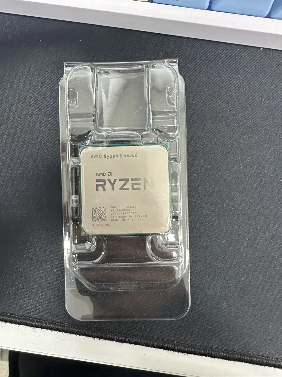 AMD Ryzen 5 5600G cpu 판매합니다